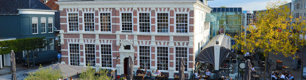 Vacature Heerenveen