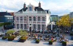 Vacature Heerenveen